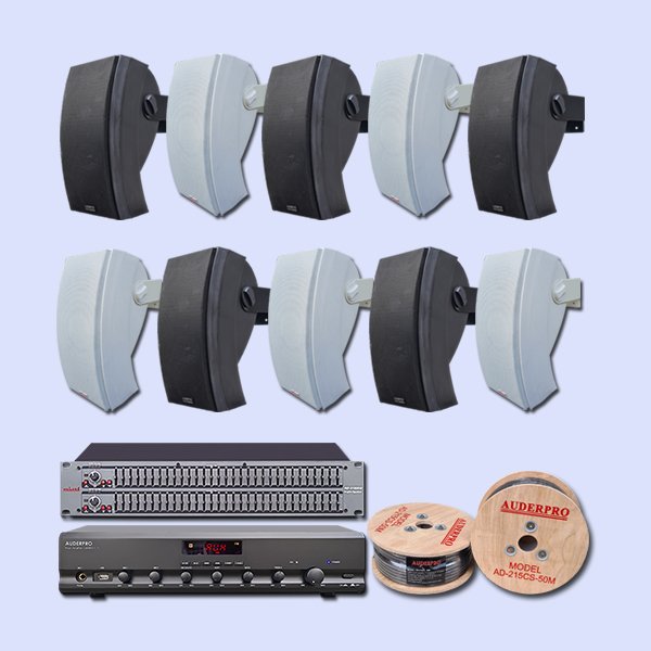 Paket Soft Musik Galery Hotel Cafe Kantor AUDERPRO Satelit ST8